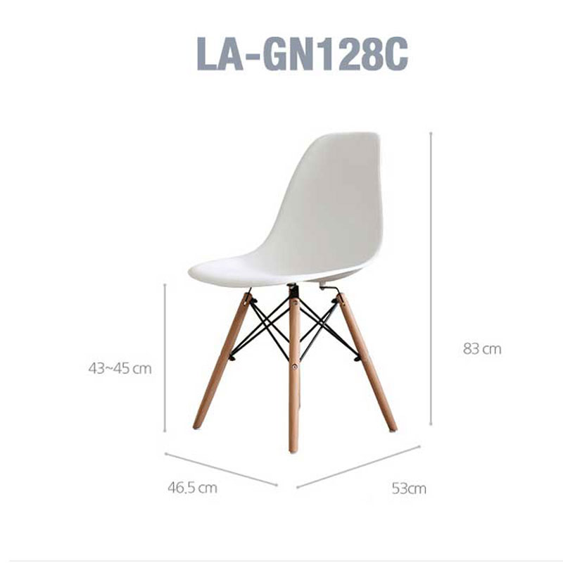 Kích thước ghế eames chân gỗ mặt nhựa nhập khẩu giá rẻ Kích thước ghế eames chân gỗ mặt nhựa nhập khẩu giá rẻ